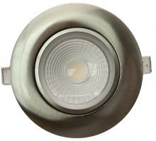 Goodlite G-48358 - R4 14W Recessed Gimbal Brushed Nickel Round 4 Inch Selectable 5CCT LED