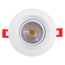 Luxrite lr23269 - LED12W/RDL4/GB/5CCT/FL