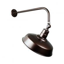 Hi-Lite MFG Co. H-QSN15114-SA-145/QSNB-13-145/QSNSK-145 - 14&#34; Gooseneck Light Warehouse Shade, QSNB-13 Arm, Swivel Knuckle Accessory
