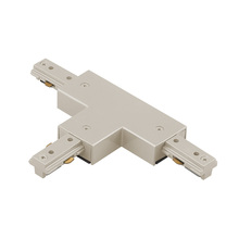 WAC US JT-BN - J Track T Connector