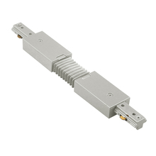 WAC US LFLX-BN - L Track Flexible Track Connector