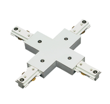 CAL Lighting HT-284-WH - 0.8&#34; Height X Connector in White