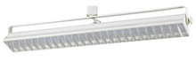 CAL Lighting HT-633L-WH - 4.8&#34; Height Metal Track Head in White