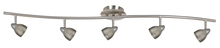 CAL Lighting SL-954-5-BS - 7.25-19.25&#34; Inch Adjustable Metal Serpentine Five Light Ceiling Fixture