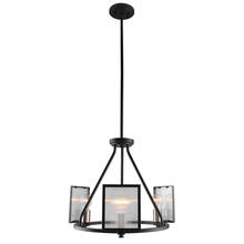 Eglo 203724A - 3x60W Chandelier w Black & Brushed Nickel Finish w/ Reeded Glass