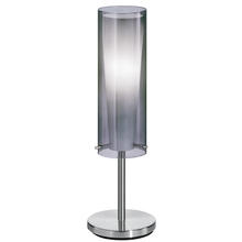 Eglo 90308A - 1x60W Table Lamp w/ Matte Nickel Finish & Inner White Glass Surronded by an Outer Smoked G