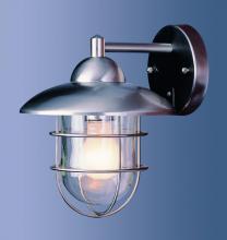 Trans Globe 4370 ST - Gull 8&#34; Wall Lantern