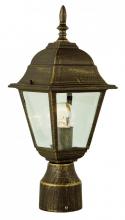 Trans Globe 4414 BC - Argyle 15&#34; Postmount Lantern