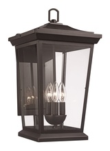 Trans Globe 50772 BK - Turlock 19&#34; Wall Lantern