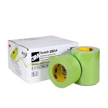 3M Electrical Products 26341 - 233+ PN26341 MASKING TAPE   72MM X 55M