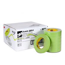 3M Electrical Products 26336 - PN26336 233+ MASKING TAPE 24MM X 55M
