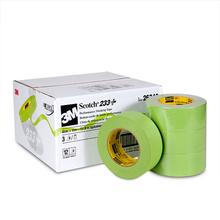3M Electrical Products 26340 - PN26340 233+ MASKING TAPE 48MM X 55M
