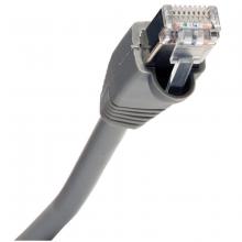 Hubbell Premise Wiring PS5E25GY - P-CORD, CAT5E,PS5E,SHIELDED,GY,25&#39;