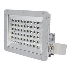 Eaton Crouse-Hinds NFMV7LCY/UNV1 76 M25 - LED FLOODLIGHT 7000 LUMENS IEC CONSTRUCT