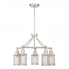 ZEEV Lighting CD10183-5-BN - 5 Down Light Geometric Styled 22&#34; Chandelier