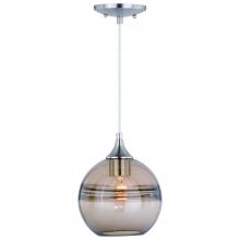 Vaxcel International P0274 - Milano 8-in Mini Pendant Amber Fog Glass Satin Nickel