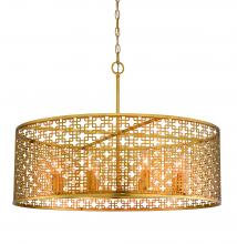 Minka Metropolitan N7789-248 - 8 LIGHT PENDANT