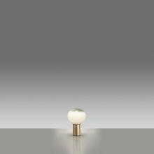 Artemide 1800148A - LAGUNA 16 TABLE INC 20W E12 GOLD