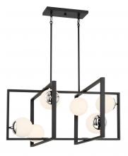 Minka George Kovacs P5426-572 - ALLURIA II - 6 LIGHT CHANDELIER