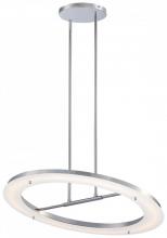 Minka George Kovacs P1900-077-L - LED PENDANT