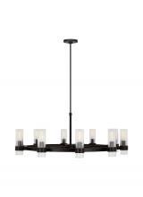 Visual Comfort & Co. Studio Collection CC1378AI - Geneva Mid-Century 8-Light Indoor Dimmable Chandelier