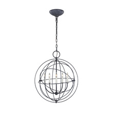 Visual Comfort & Co. Studio Collection CP1255WGV - Medium Pendant