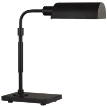 Visual Comfort & Co. Studio Collection CT1171AI1 - Kenyon Task Table Lamp