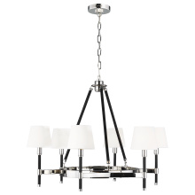 Visual Comfort & Co. Studio Collection LC1006PN - Katie Medium Chandelier
