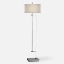 Uttermost 28134 - Uttermost Mannan Modern Floor Lamp