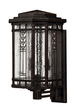 Hinkley 2244RB - Large Wall Mount Lantern