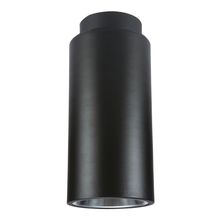 Cooper Lighting Solutions LER4B20D010MB - 4&#34; SURF MNT CYL,2000LM, 0-10V 1PCT BLACK