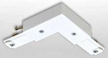 Signify Luminaires 6150NWH - ADVENT TRACK, L-CONNECTOR, WH