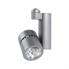 Signify Luminaires LLAV2030WH - Alcyon Vert. 2000lm 80 CRI 3000K WH